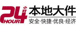 阳西8-500吨吊车出租起重吊装公司
